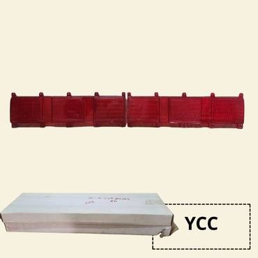 طقم اسطبات خلفية تايوان (YCC)