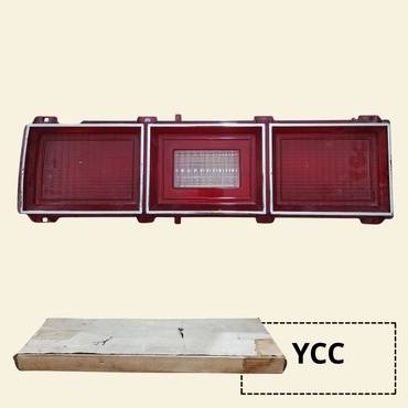 اسطب خلفي يسار تايوان (YCC)