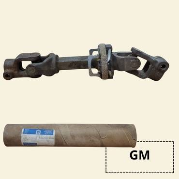 عمود دركسون اصلي (GM)