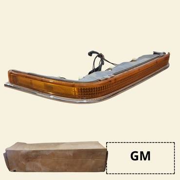 اسطب نعاس يمين - اصلي (GM)