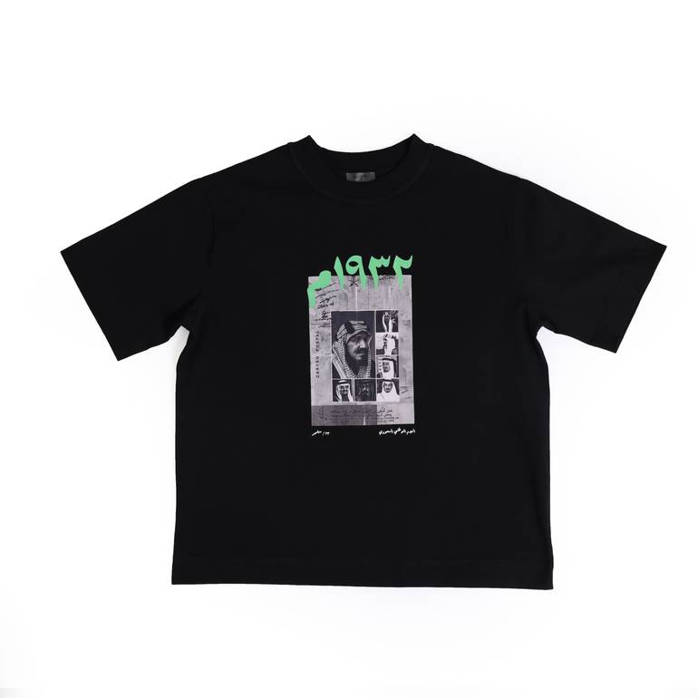 Random Black T-Shirt | Saudi National Day 93 