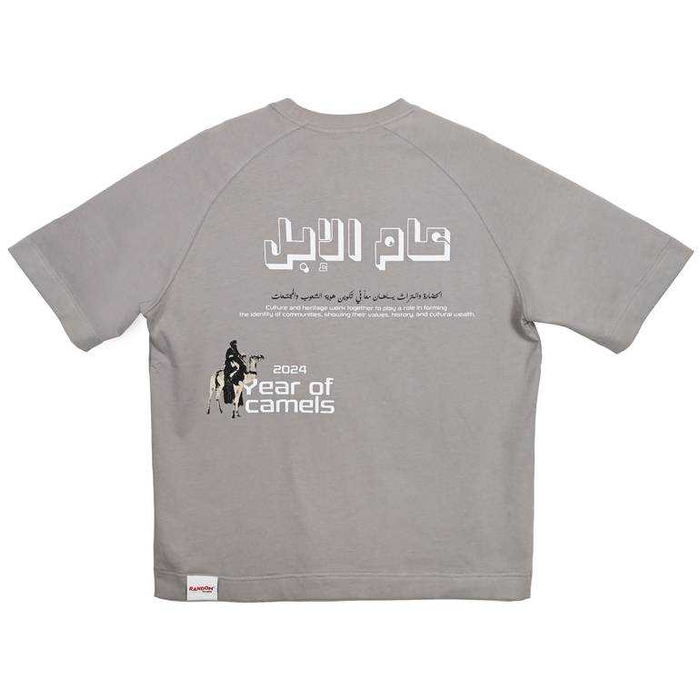 Random SS24 | Grey Year of Camel Design