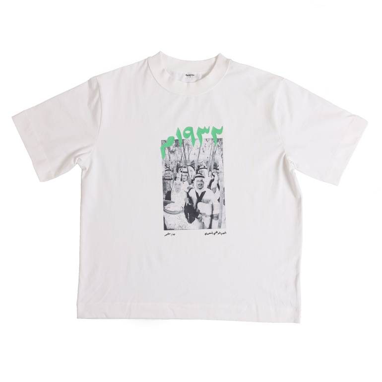 Random White T-Shirt | Saudi National Day 93 