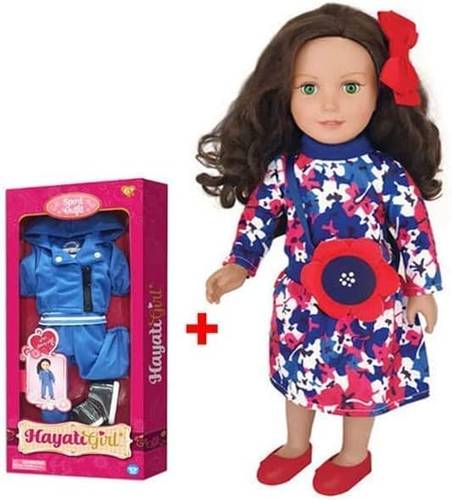 Hayati Girl Bridal Gida Blue/Red Pink Dress with Free Blue Sportswear (TP100322-TP100094)