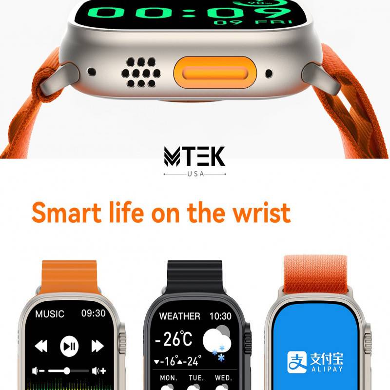 MTEK ساعة ذكية مقاومة للماء - ازرق