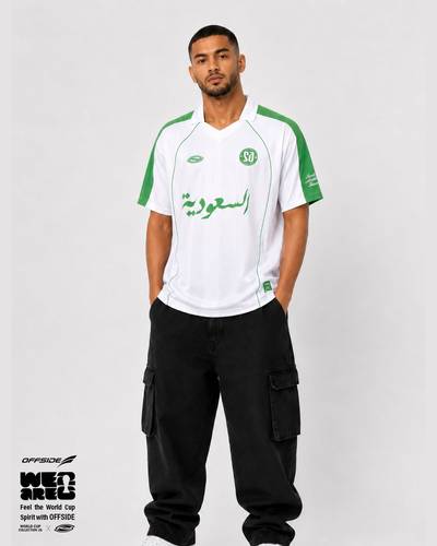 تيشيرت السعودية المونديالي الأبيض
