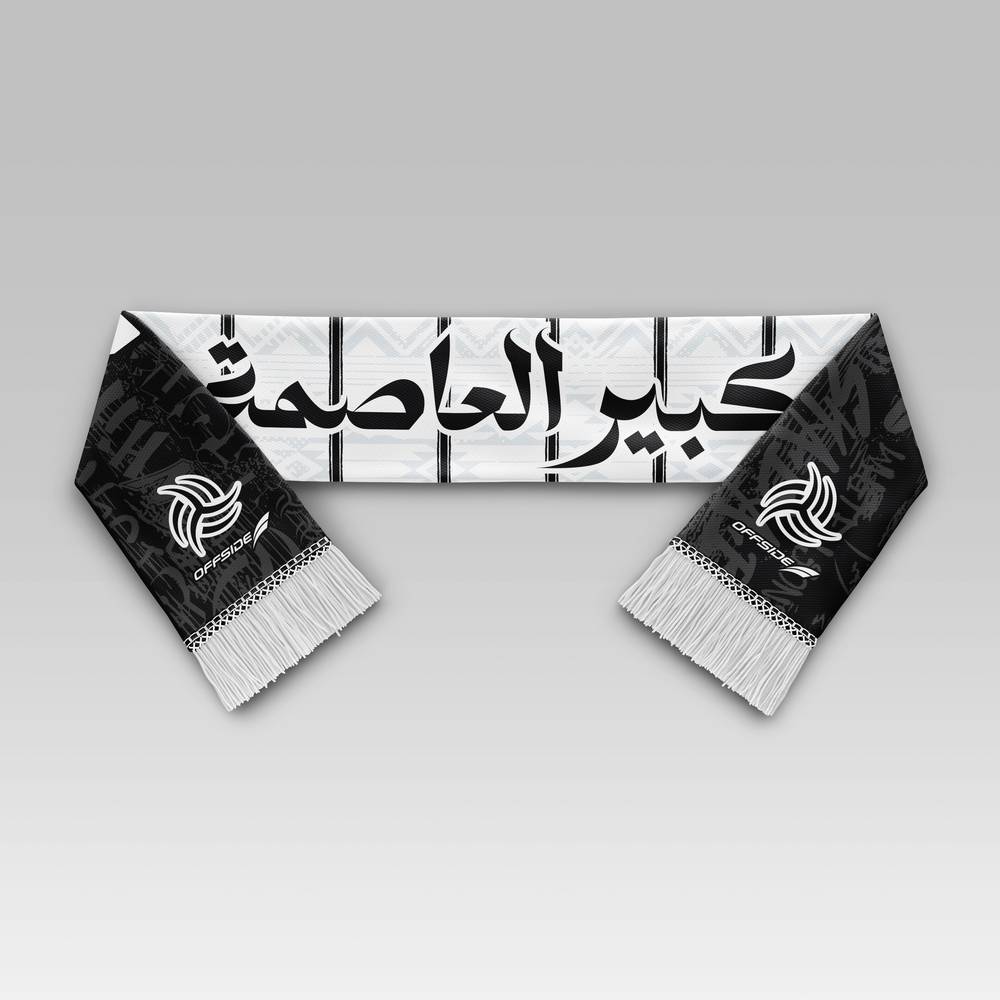 شال نادي الشباب 1947