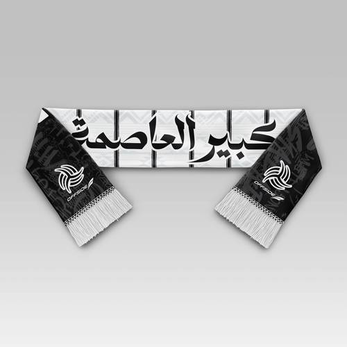 شال نادي الشباب 1947
