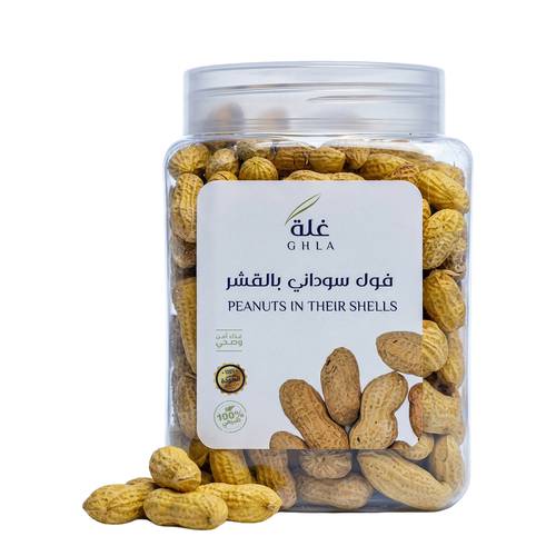 فول سوداني بالقشر طبيعي -400جرام