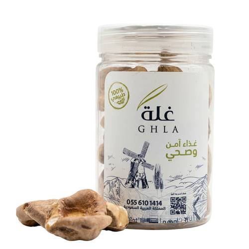 خميرة بيره