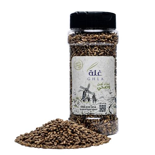 بذور شوك الجمل