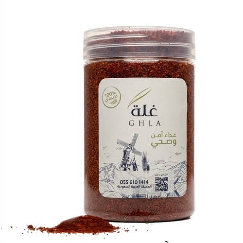 بابريكا خشن حار-150جرام