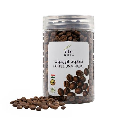 قهوة  ام حبال المستنير حب حمسة رقم (2 وربع)