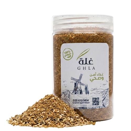دقة المدينة -250جرام