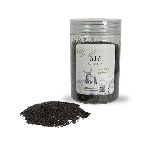 كنوة سوداء 