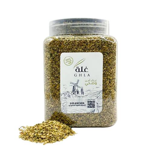 زعتر ورق تركي -150جرام