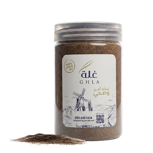فلفل اسود مطحون - 250جرام