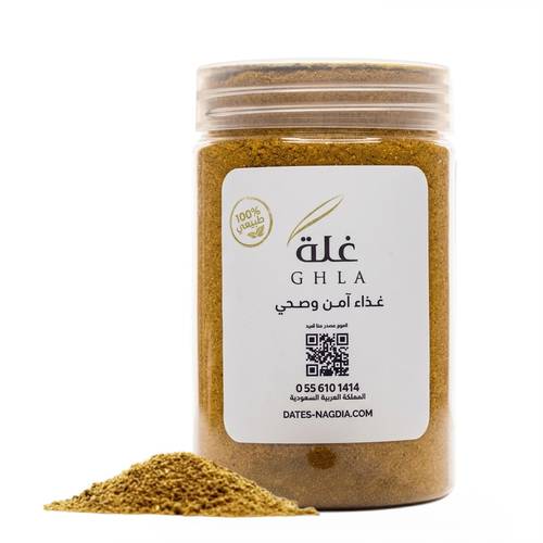 بهارات الكاري -250جرام