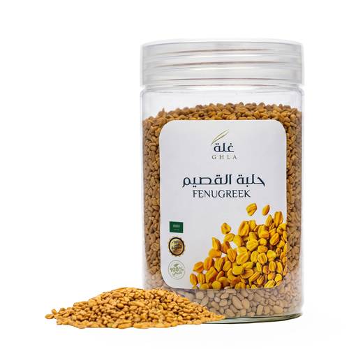 حلبة القصيم 