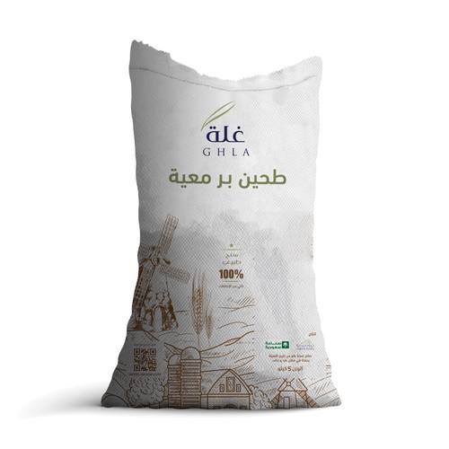 طحين بر معية القصيم الفاخر طحن حجري – قمح بلدي طبيعي