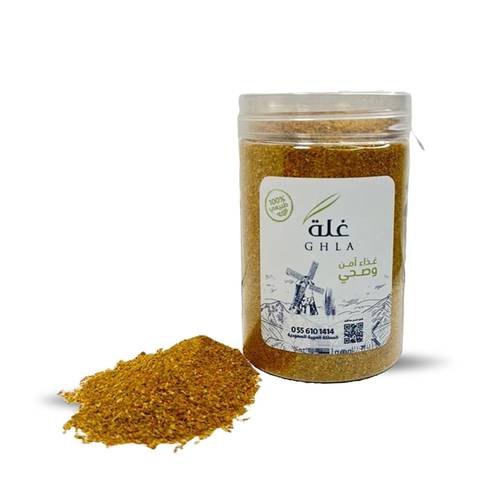  بهارات اصفر -250جرام