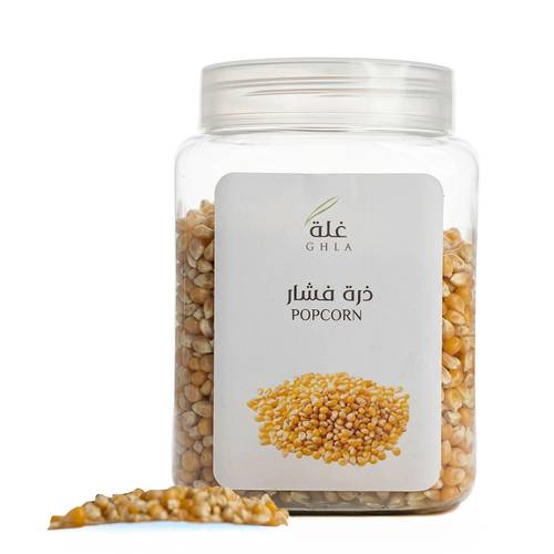 ذرة فشار ارجنتيني