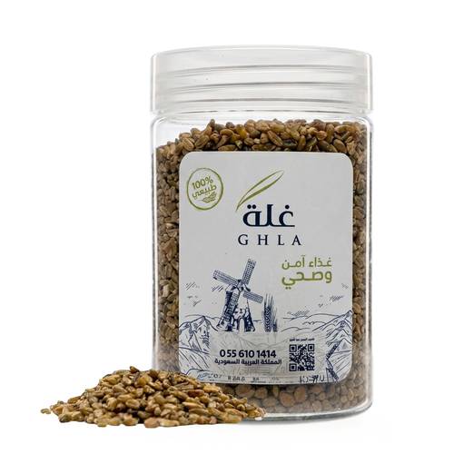 فريكه