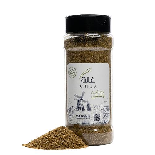 بهارات شوربة