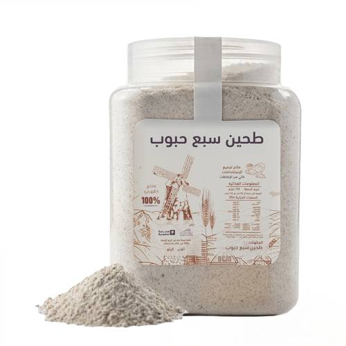 طحين 7 حبوب 1 كيلو