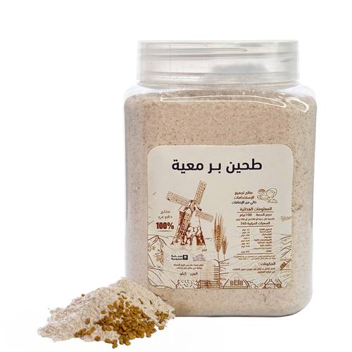 طحين بر معية بالحلبة