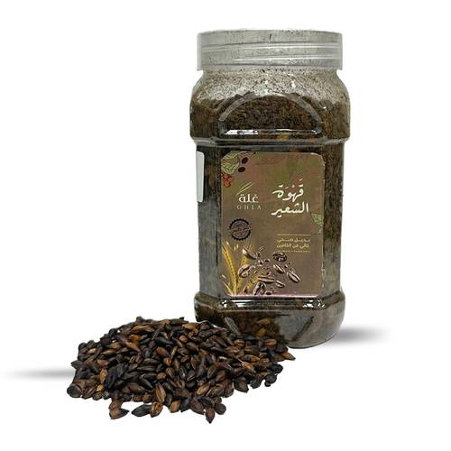 قهوة شعير حب رقم 3 