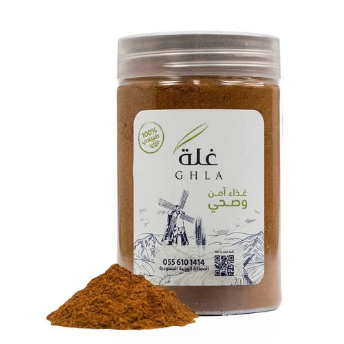 قرفة مطحون ناعم -250جرام