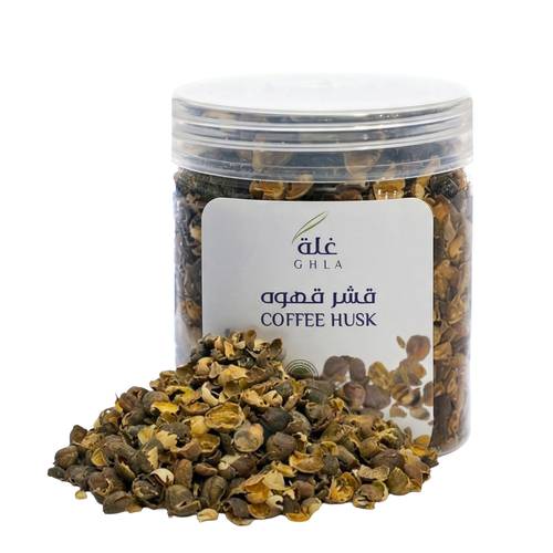 قشر قهوة-70جرام