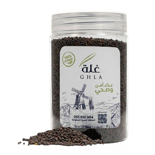 خردل أسود
