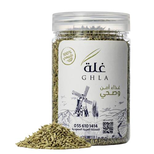 حلوة حساوية 