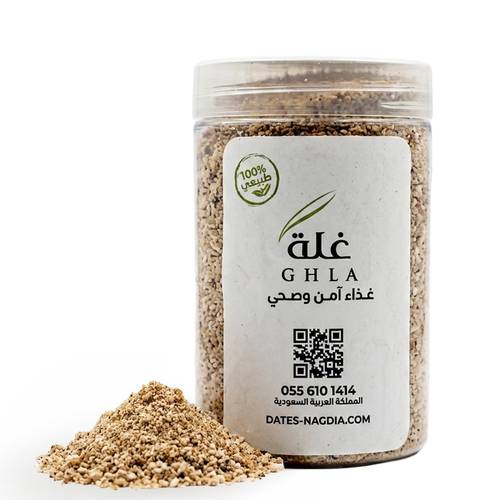قشر قطنة-اسبغول-150جرام