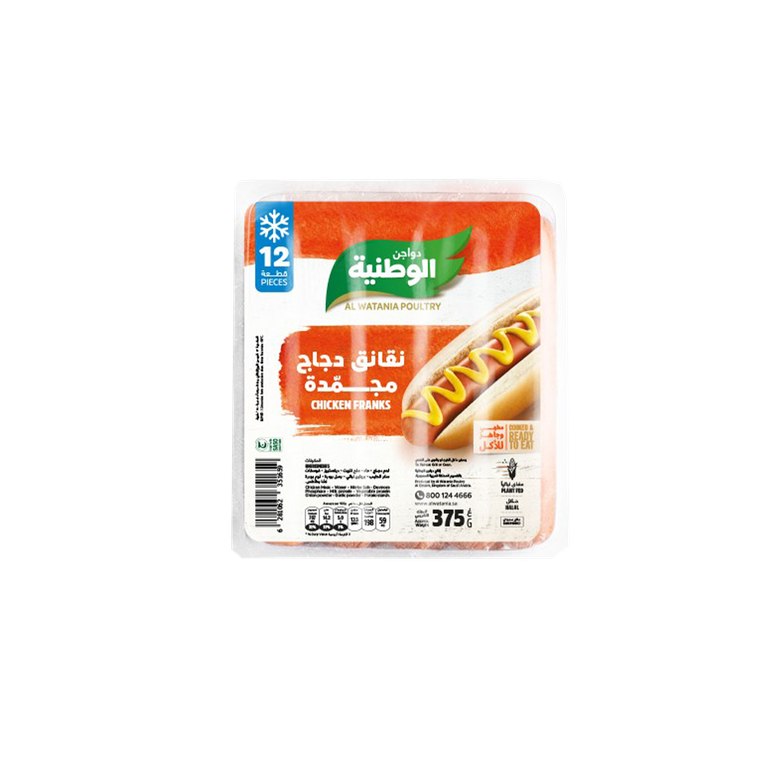 نقانق دجاج عادي ٣٧٥ جرام