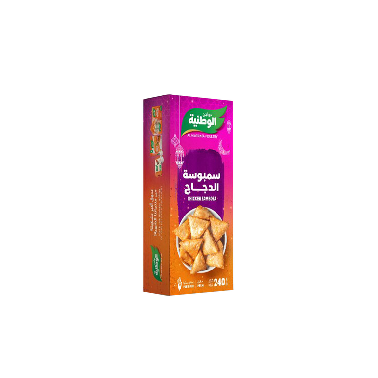 سمبوسة الدجاج