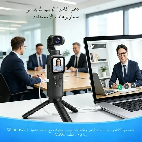 كاميرا أكشن 4K دقة 75 ميجابكسل مع مثبت 330 درجة وتتبع الوجه وواي فاي