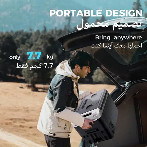  ثلاجة سيارة ورحلات محمولة موديل CF020 سعة 15 لتر