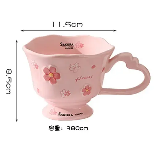 Sakura Relief Ceramic Mug with Spoon Pink Cute High Foot Design for Women Home Use Coffee Cup Souvenir Gift