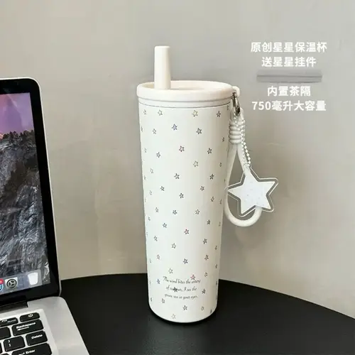 750ML Thermos Bottle with Straw 304 Stainless Steel Coffee Cup Vacuum Flask Thermos Water Bottle Tea Leak-proof Thermos Mug