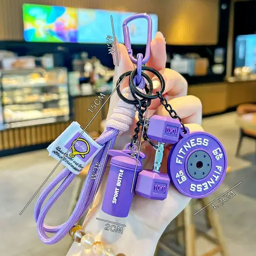 ميدالية مفاتيح معدنية بتصميم دمبل رياضي فاخر