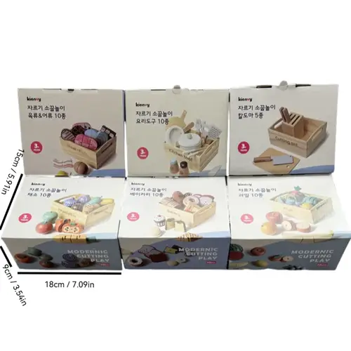 Children's wooden fruits and vegetables, joyful play at home toys, wooden simulation kitchen toys, girls cooking food