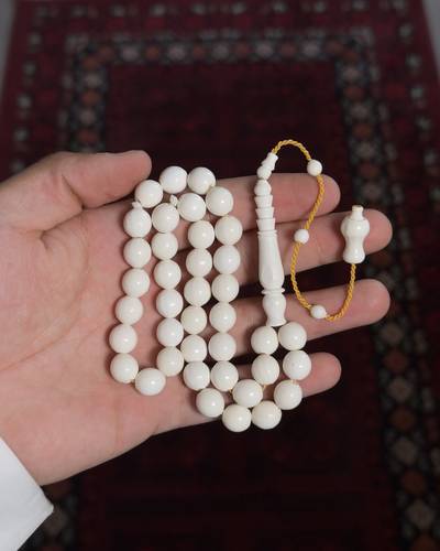 مسباح عظم جمل