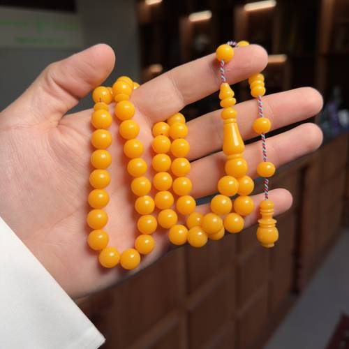 مسباح بكلايت مصري تمليكة