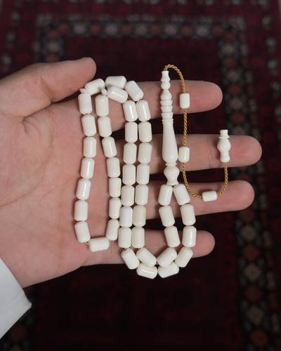 مسباح عظم الجمل