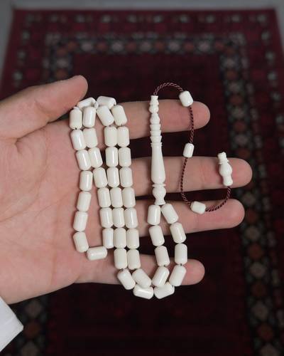 مسباح عظم جمل