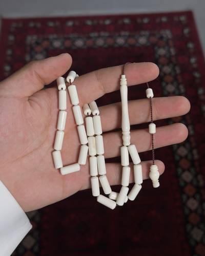 مسباح عظم جمل
