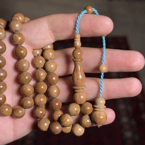 مسباح كوك